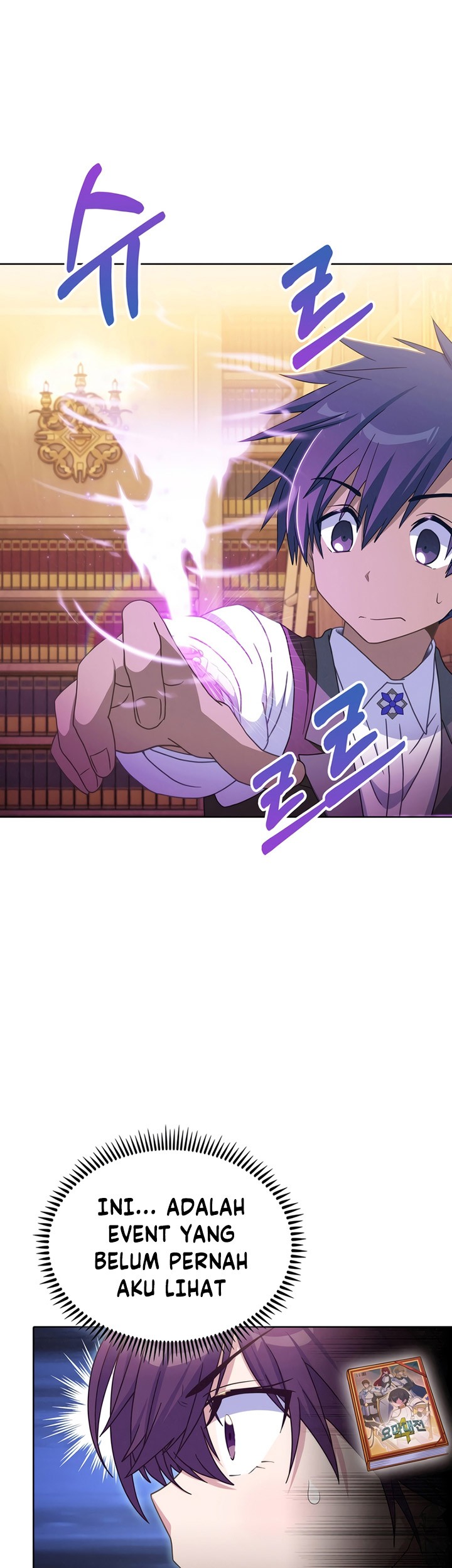 Never Die Extra Chapter 35 - halaman 29