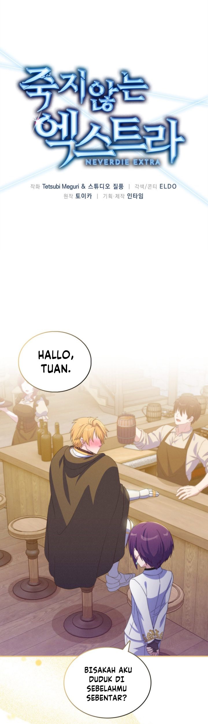 Never Die Extra Chapter 37 - halaman 2