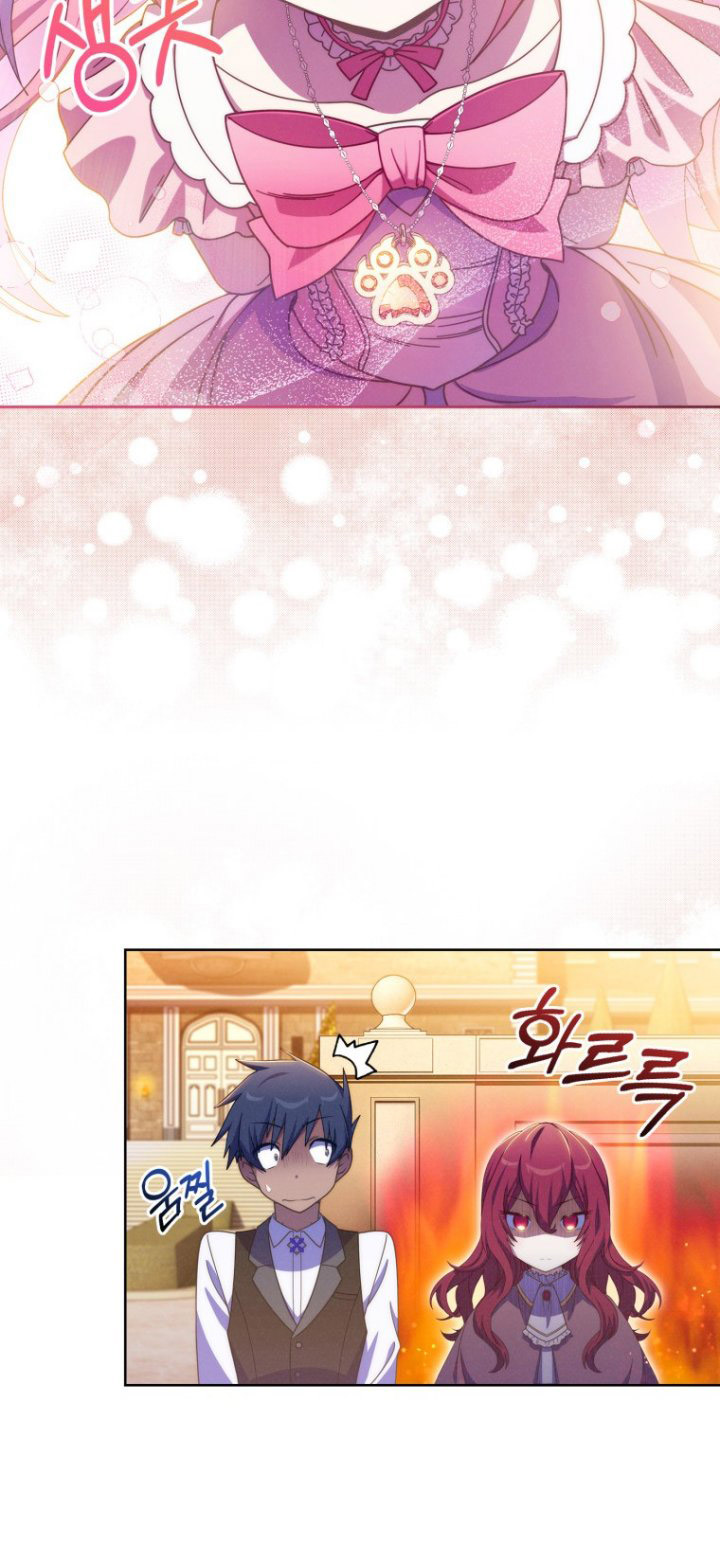Never Die Extra Chapter 38 - halaman 29