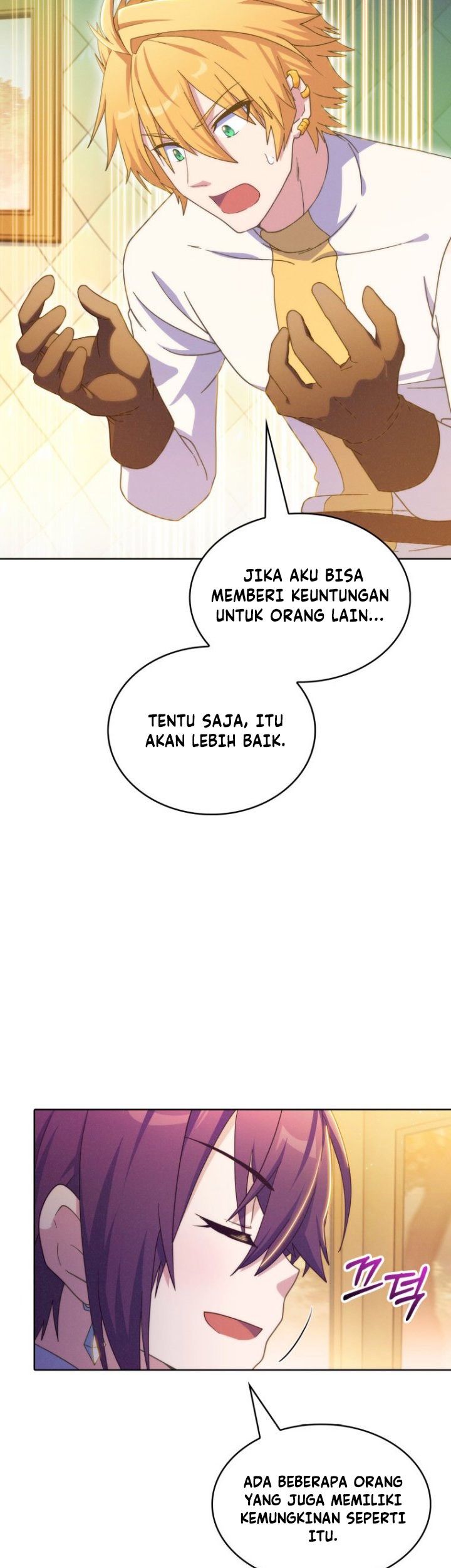 Never Die Extra Chapter 38 - halaman 52