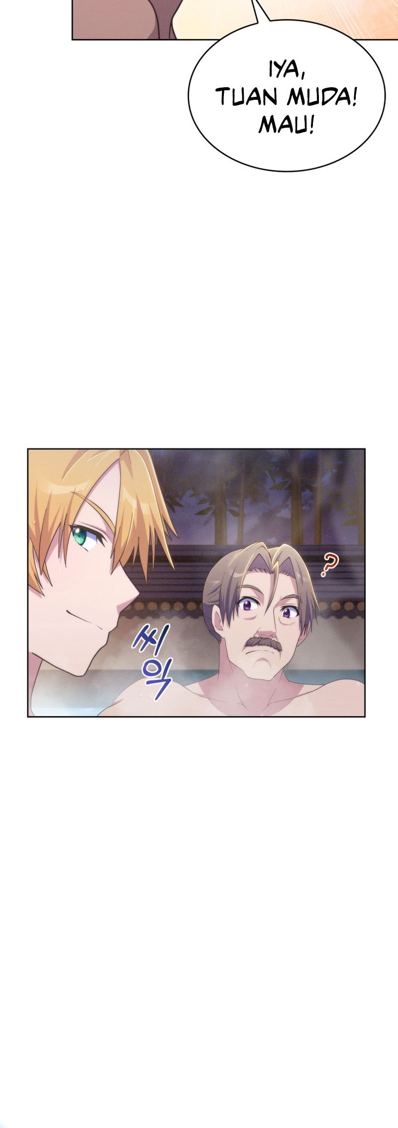 Never Die Extra Chapter 40 - halaman 17