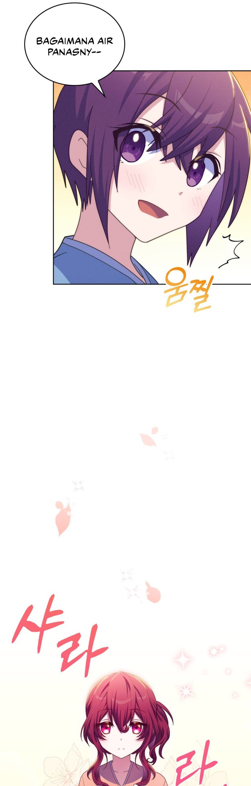 Never Die Extra Chapter 40 - halaman 26