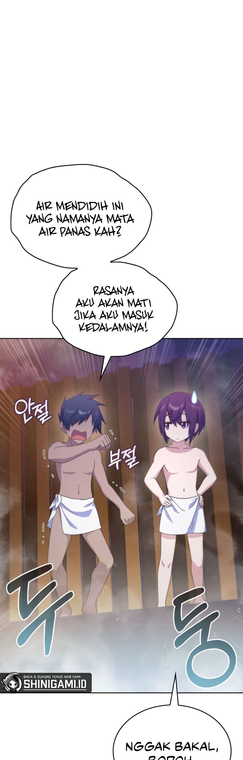 Never Die Extra Chapter 40 - halaman 4