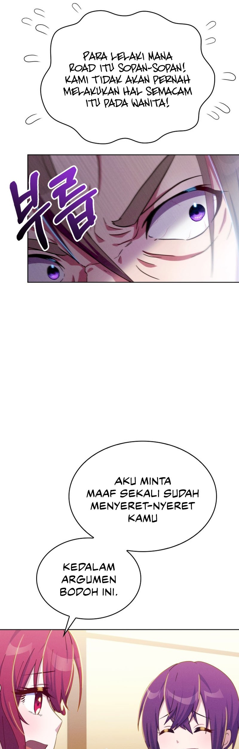 Never Die Extra Chapter 40 - halaman 44