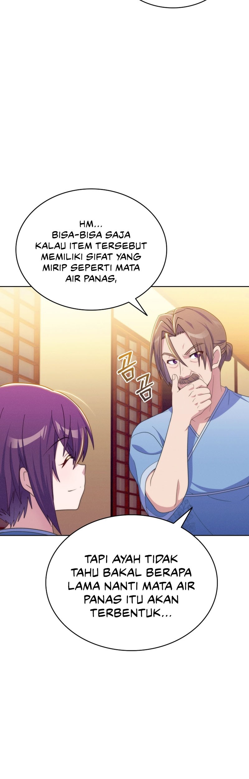 Never Die Extra Chapter 43 - halaman 12
