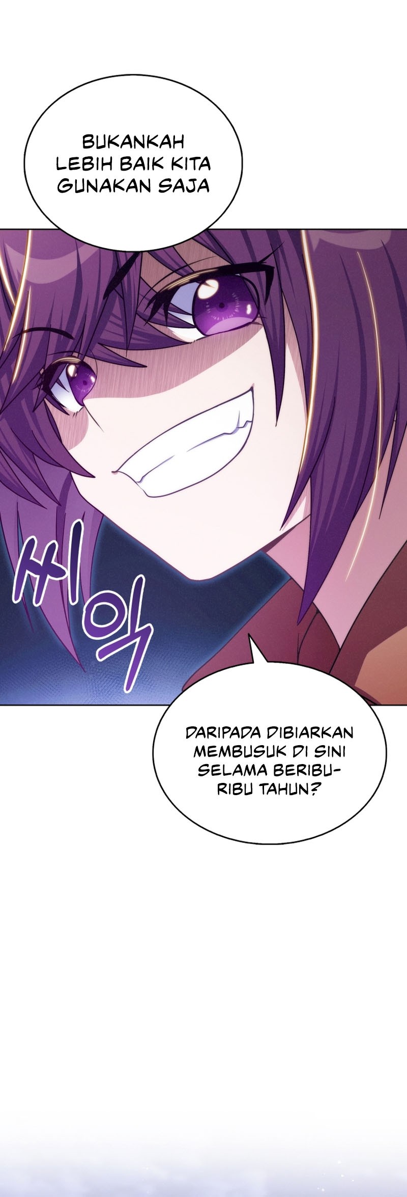 Never Die Extra Chapter 43 - halaman 20