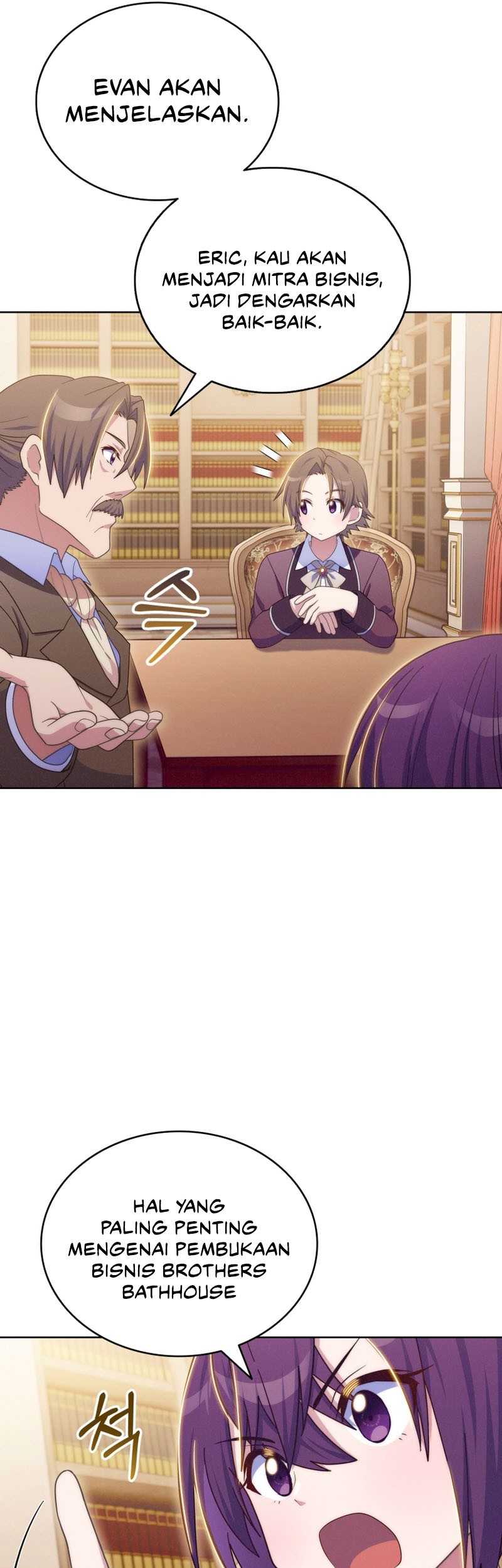 Never Die Extra Chapter 43 - halaman 25