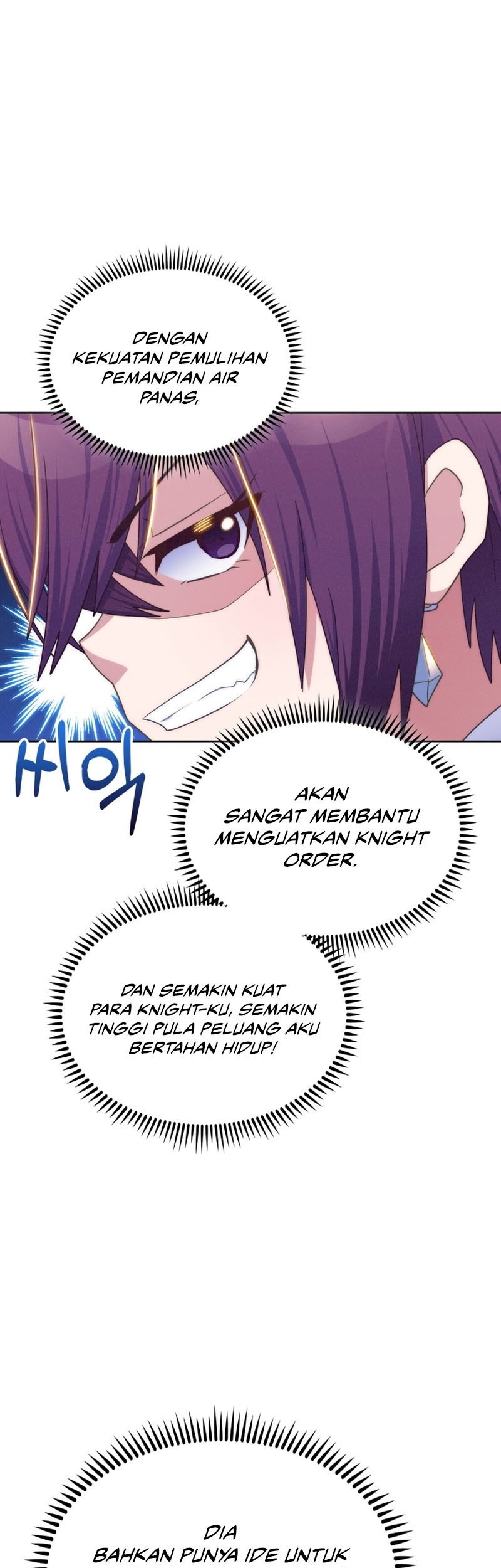 Never Die Extra Chapter 43 - halaman 49
