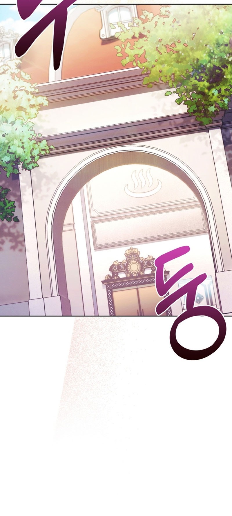Never Die Extra Chapter 45 - halaman 13