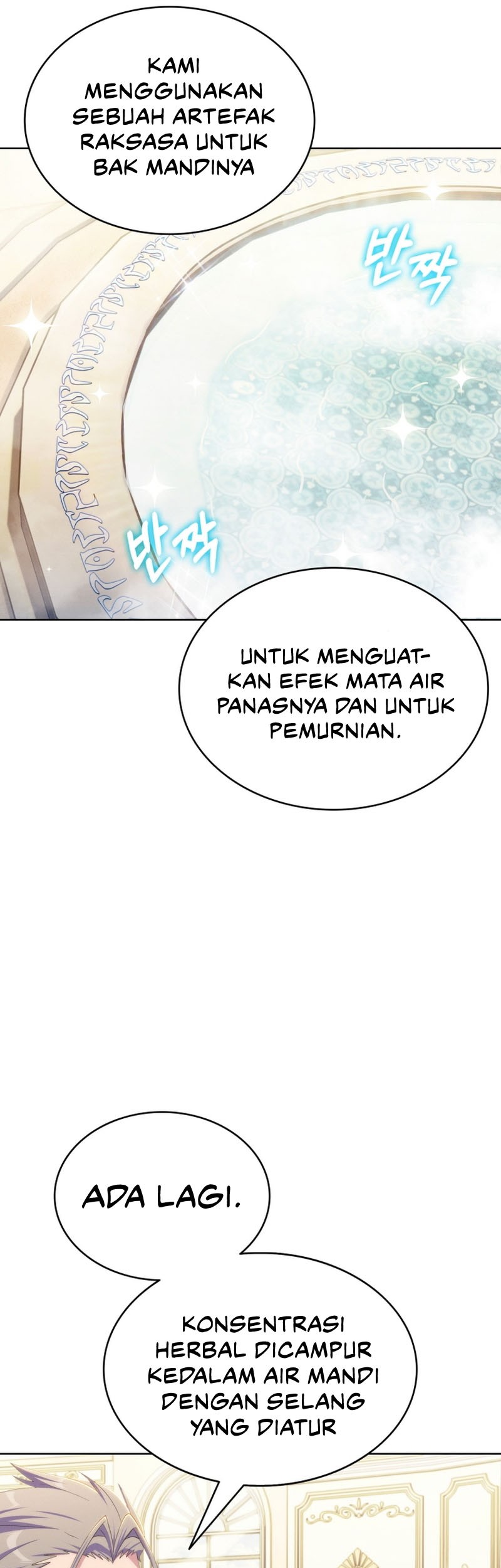 Never Die Extra Chapter 45 - halaman 30
