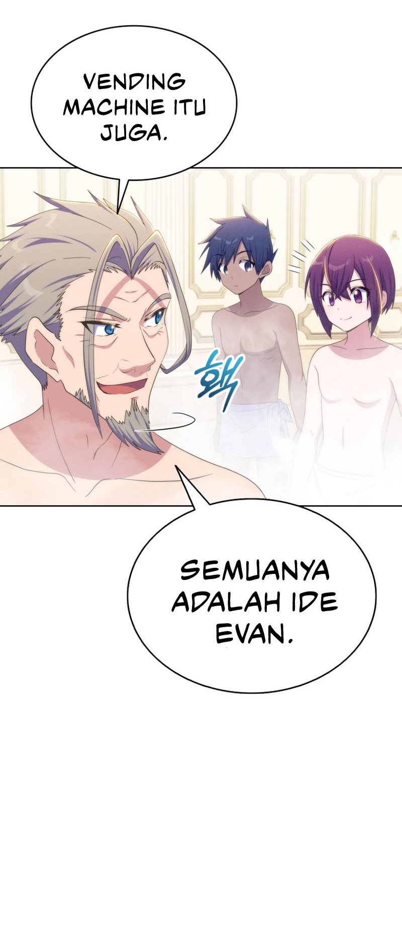 Never Die Extra Chapter 45 - halaman 33