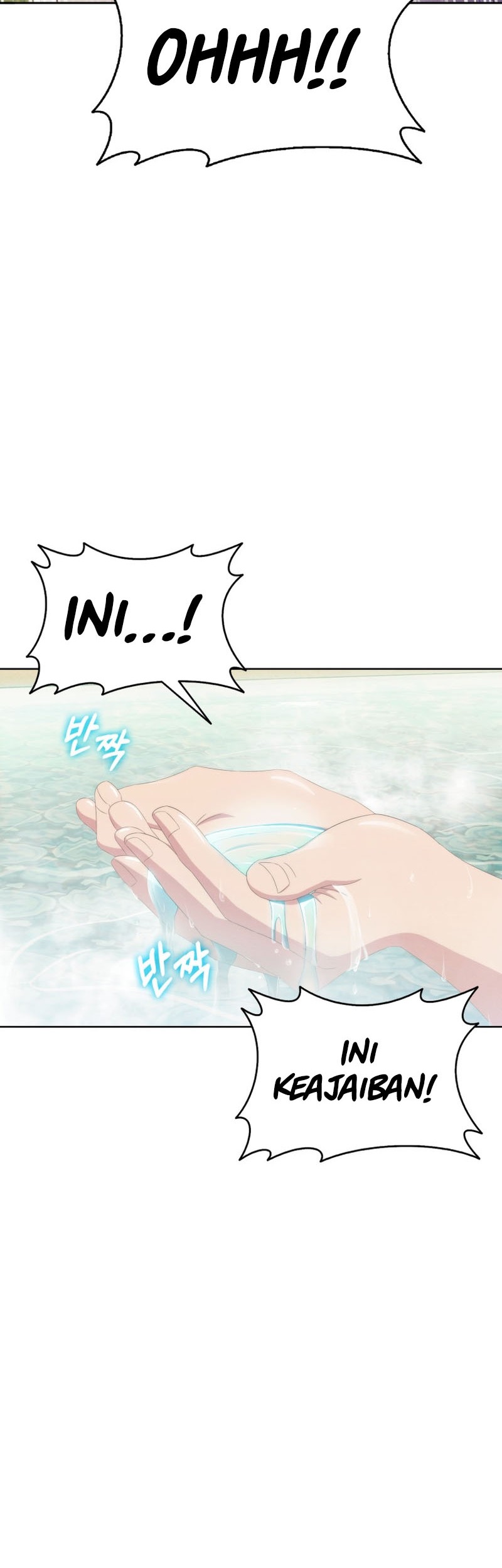 Never Die Extra Chapter 46 - halaman 3