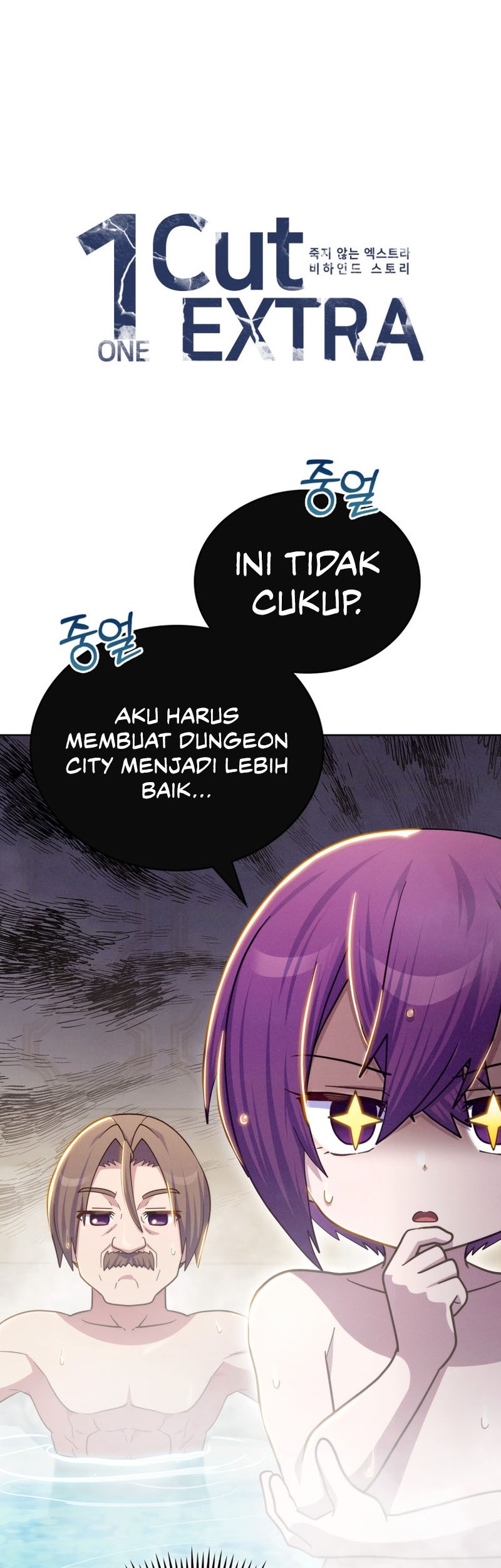 Never Die Extra Chapter 46 - halaman 52