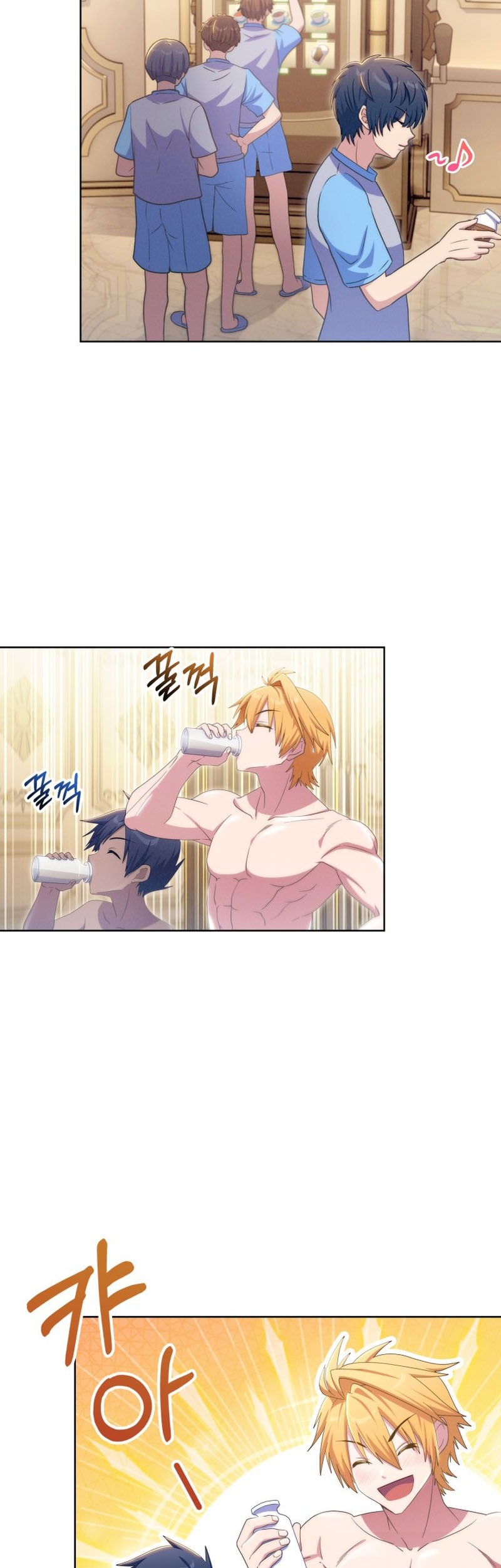 Never Die Extra Chapter 47 - halaman 25