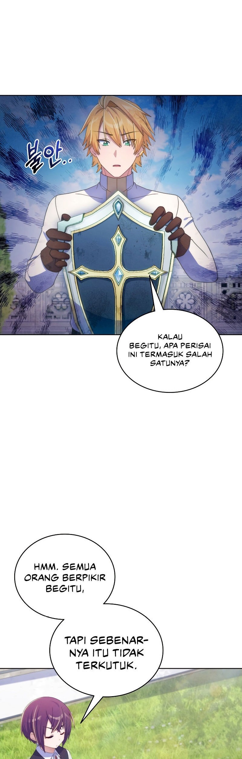 Never Die Extra Chapter 48 - halaman 3
