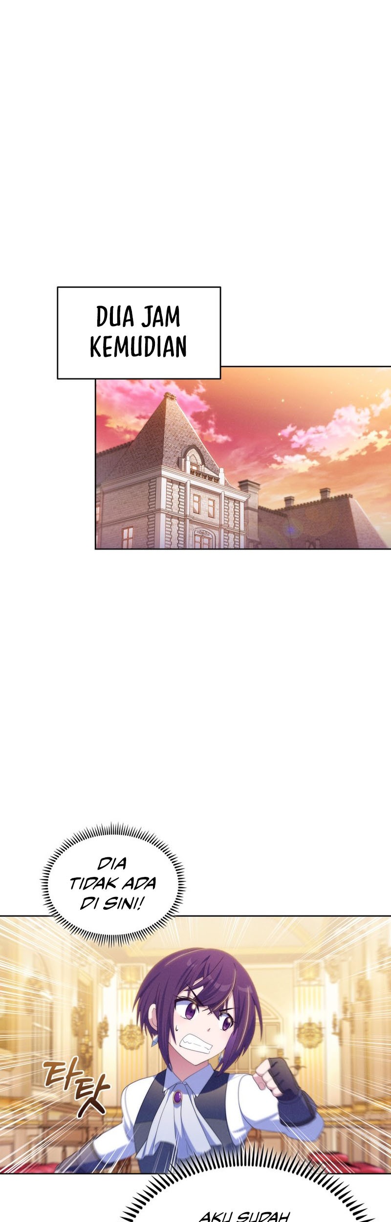 Never Die Extra Chapter 49 - halaman 32