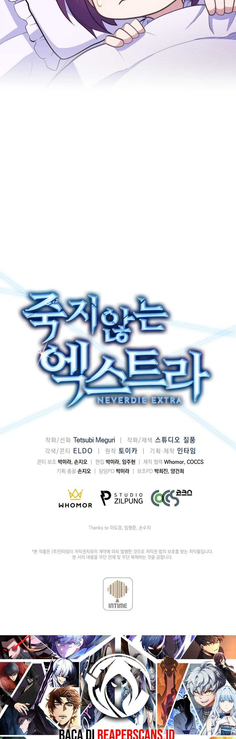Never Die Extra Chapter 5 - halaman 54