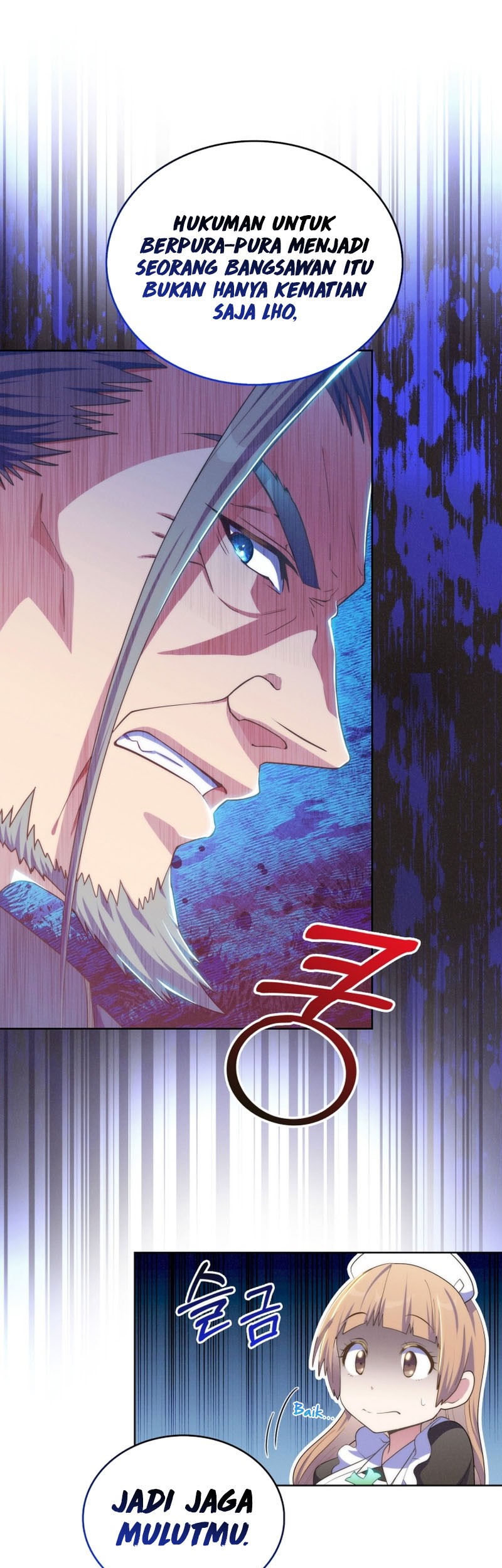 Never Die Extra Chapter 53 - halaman 14