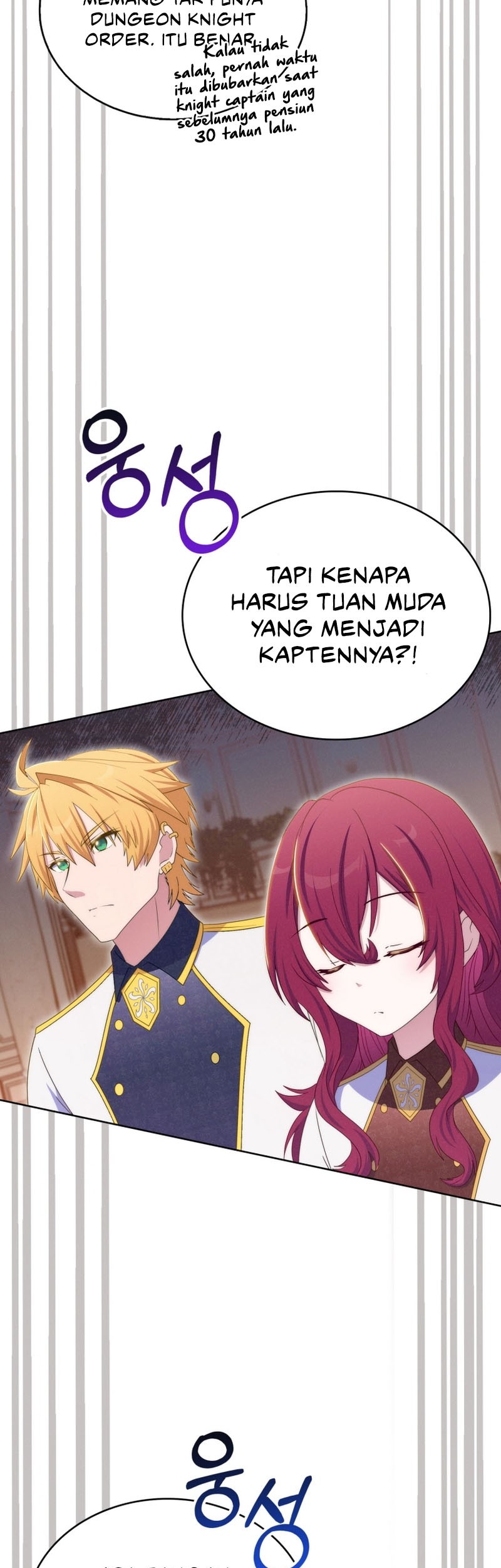 Never Die Extra Chapter 54 - halaman 25