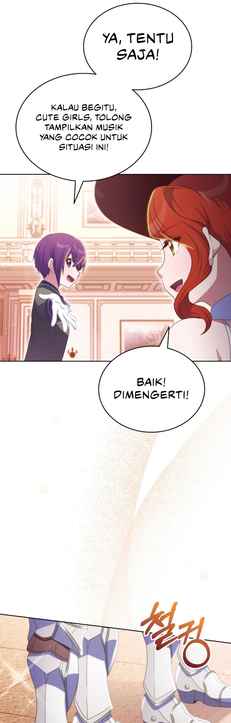 Never Die Extra Chapter 54 - halaman 63