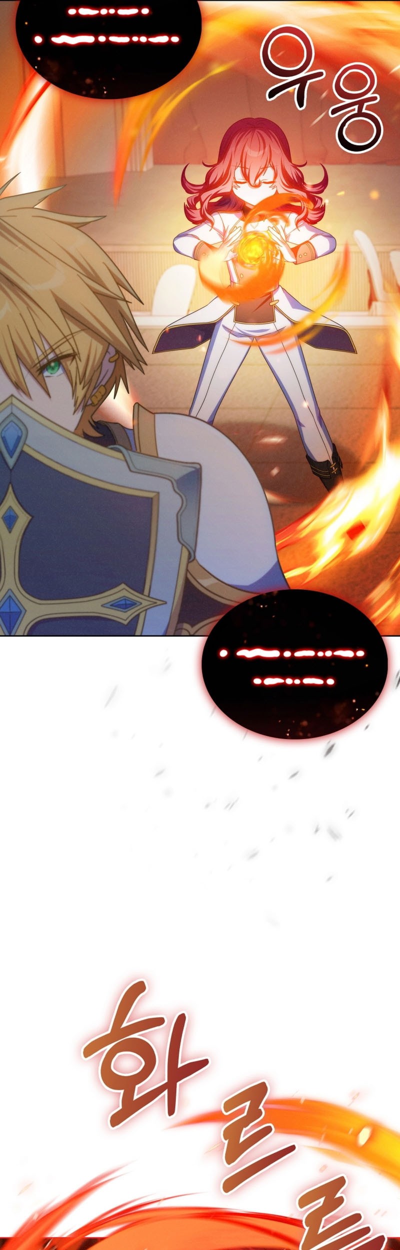 Never Die Extra Chapter 55 - halaman 18
