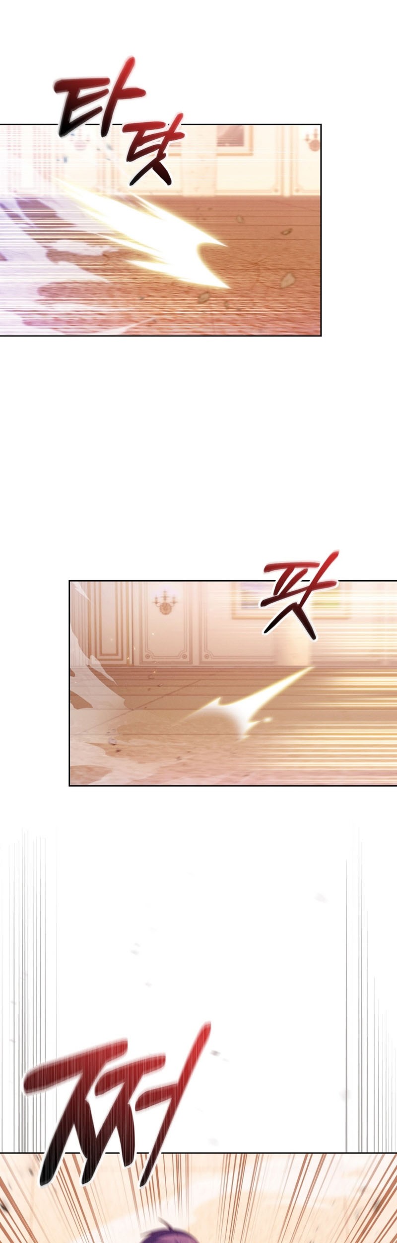 Never Die Extra Chapter 55 - halaman 44