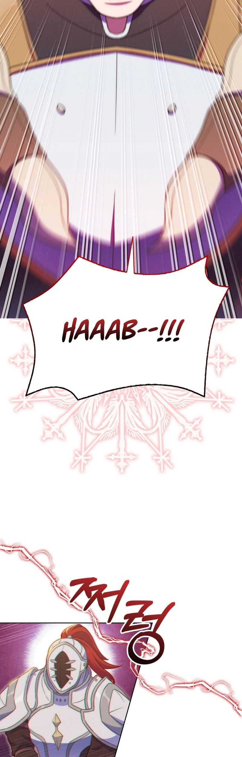 Never Die Extra Chapter 55 - halaman 8
