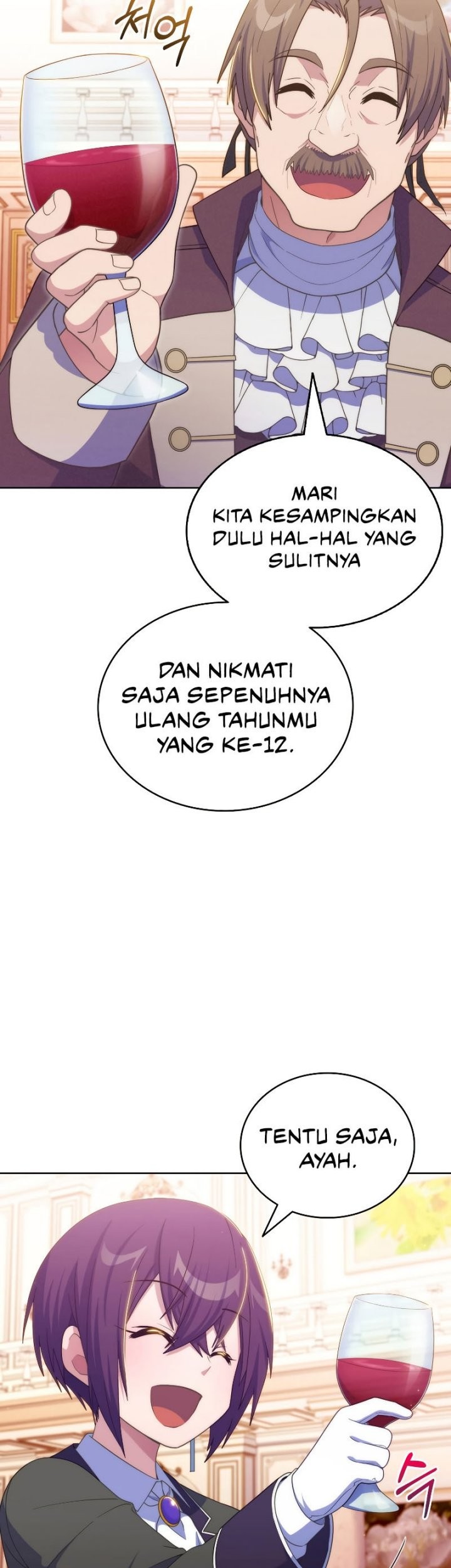 Never Die Extra Chapter 56 - halaman 23