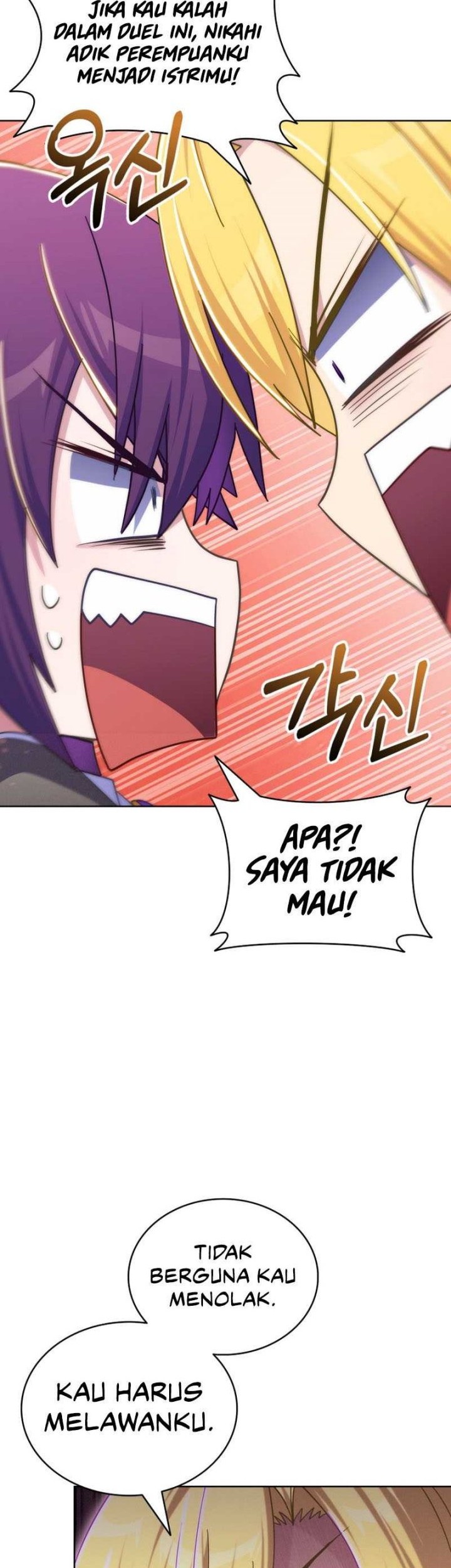Never Die Extra Chapter 58 - halaman 19