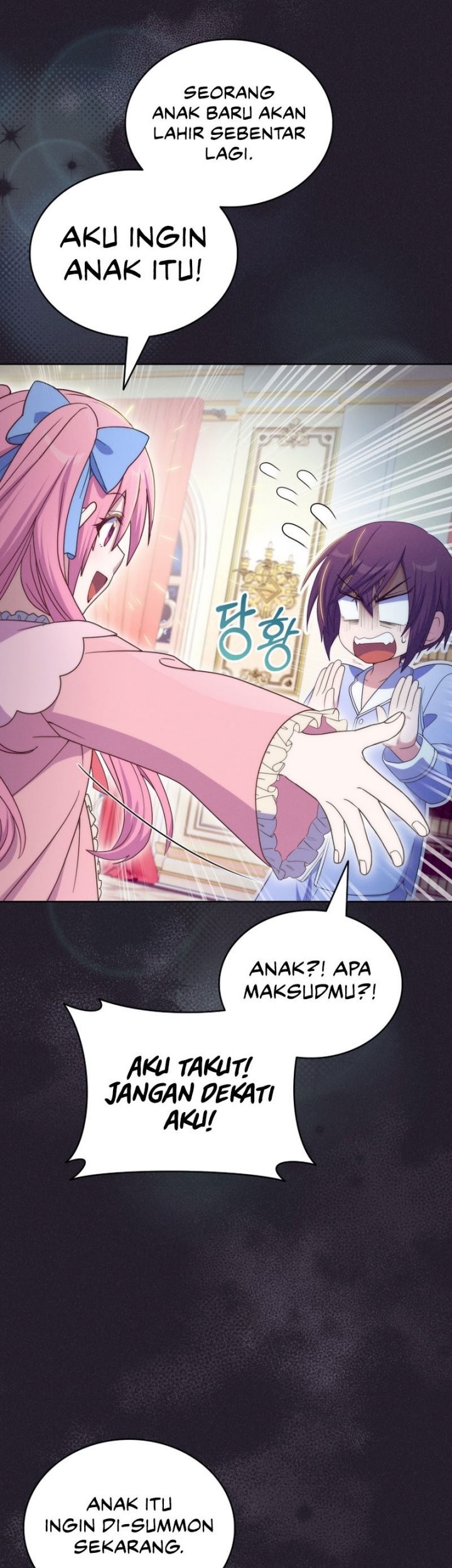 Never Die Extra Chapter 60 - halaman 14