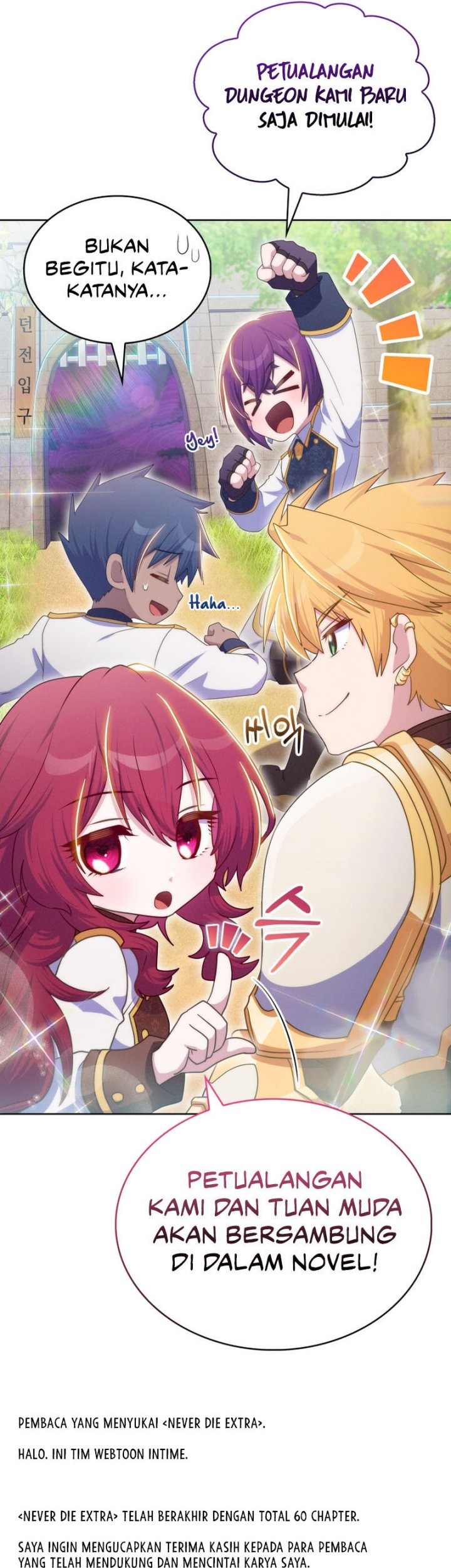 Never Die Extra Chapter 60 - halaman 54