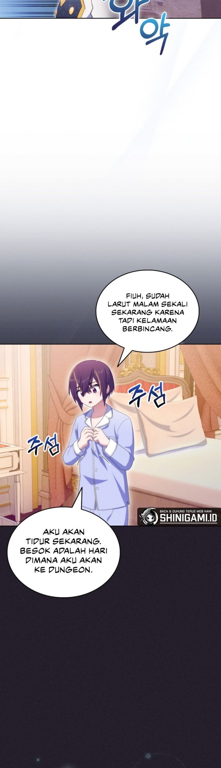 Never Die Extra Chapter 60 - halaman 7