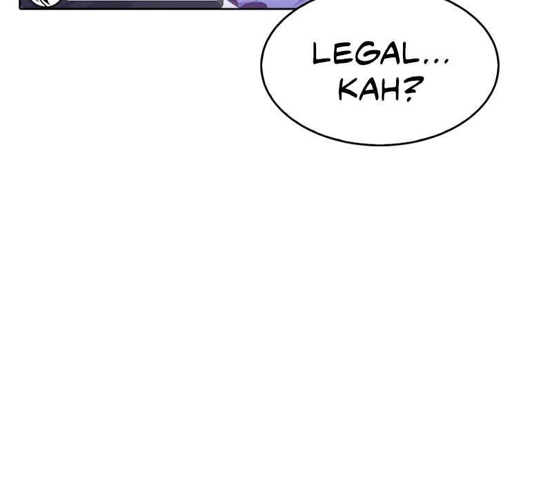 Never Die Extra Chapter 7 - halaman 11