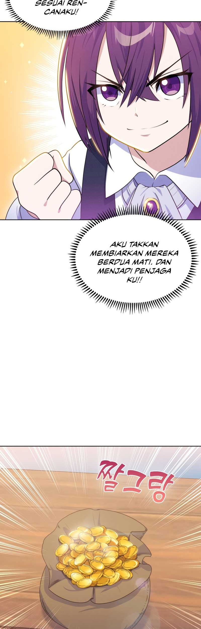 Never Die Extra Chapter 7 - halaman 58