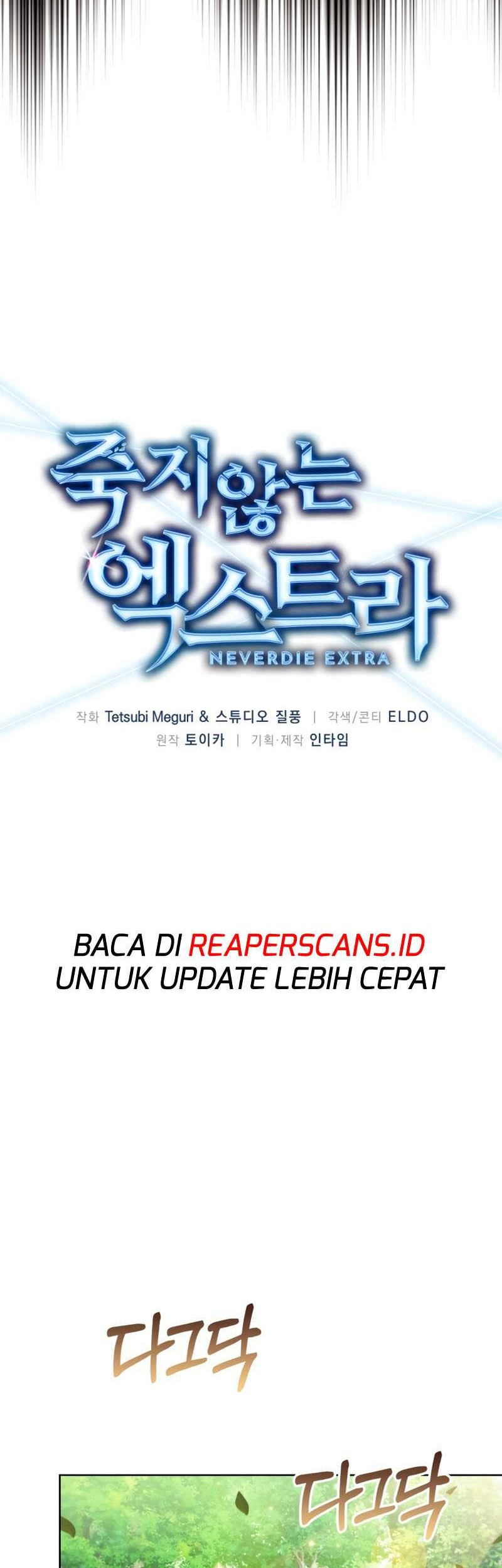 Never Die Extra Chapter 8 - halaman 3