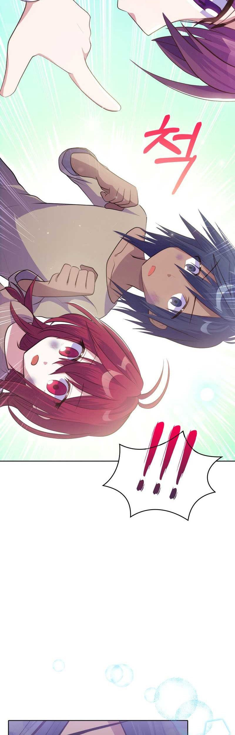 Never Die Extra Chapter 8 - halaman 33