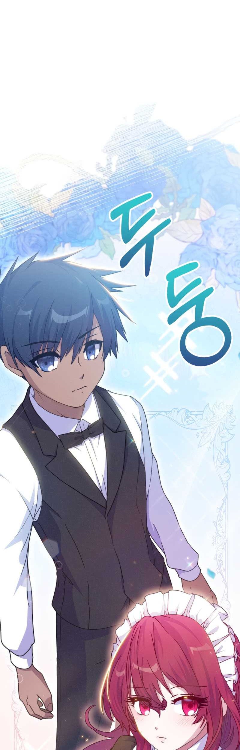 Never Die Extra Chapter 9 - halaman 20