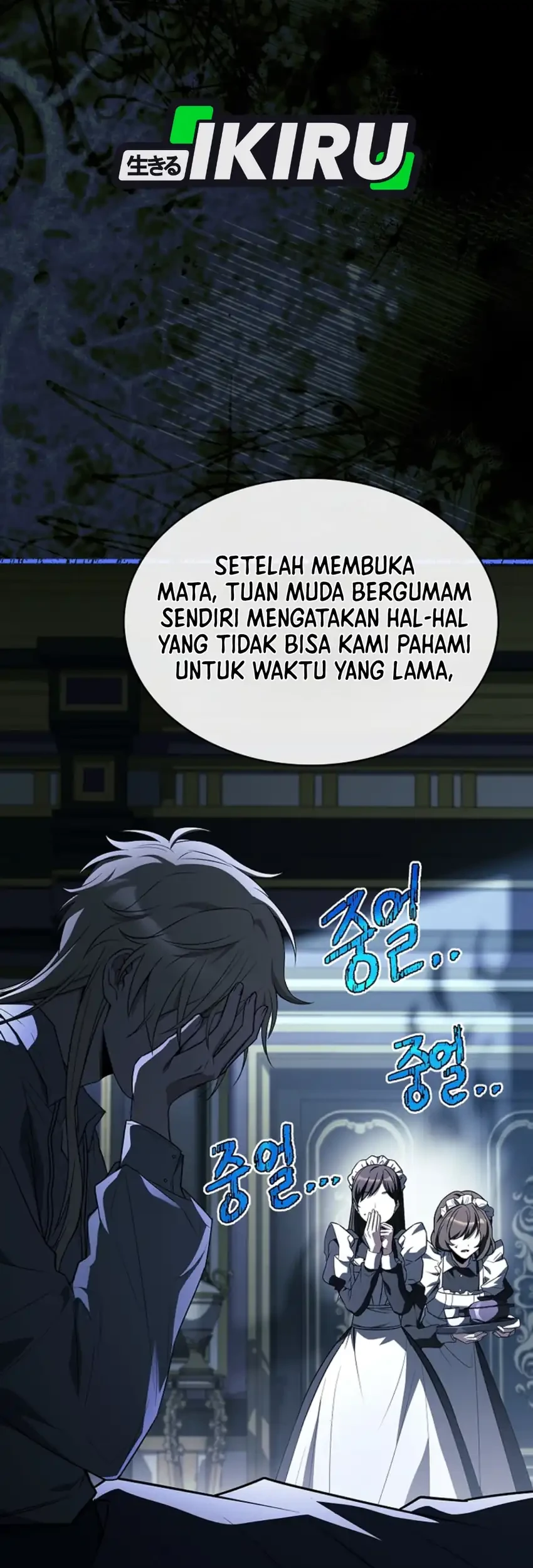 Never Mind the Heir, I’ll Focus On Healing Chapter 1 - halaman 12