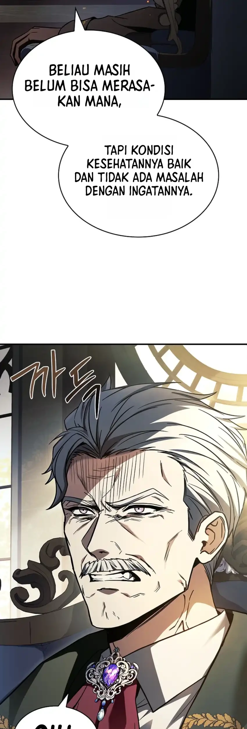 Never Mind the Heir, I’ll Focus On Healing Chapter 1 - halaman 81