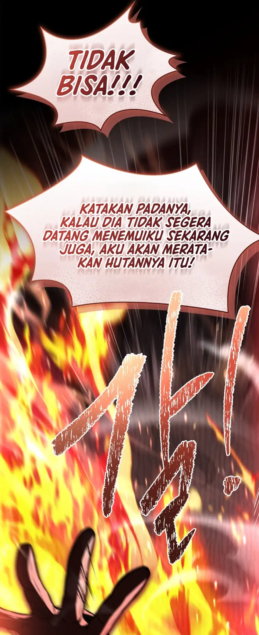 Never Mind the Heir, I’ll Focus On Healing Chapter 1 - halaman 91