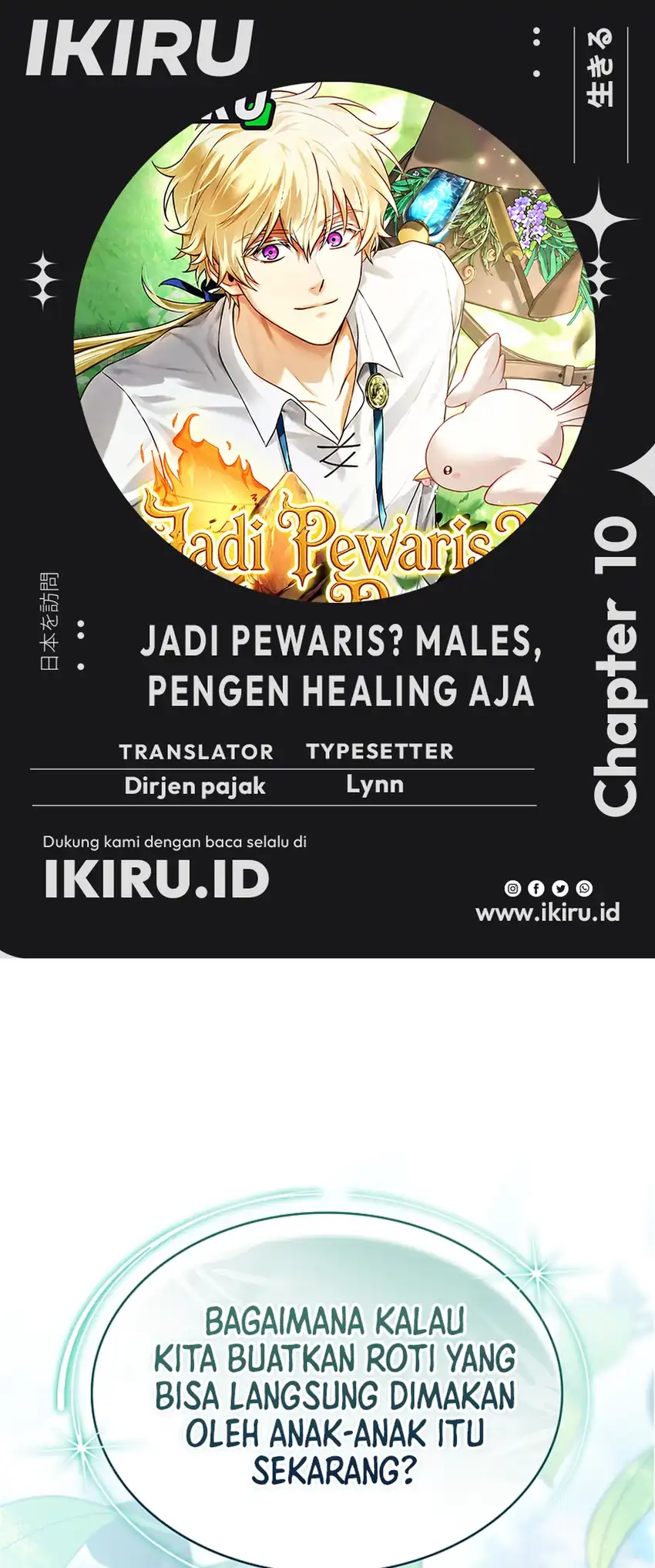 Never Mind the Heir, I’ll Focus On Healing Chapter 10 - halaman 1