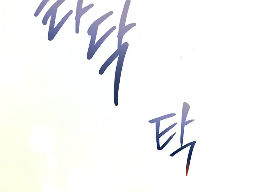 Never Mind the Heir, I’ll Focus On Healing Chapter 10 - halaman 80