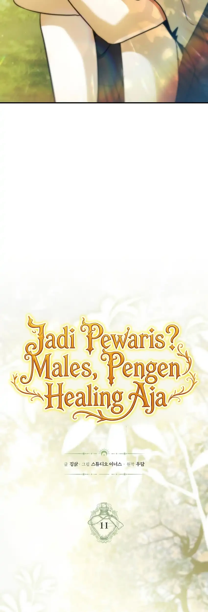 Never Mind the Heir, I’ll Focus On Healing Chapter 11 - halaman 5