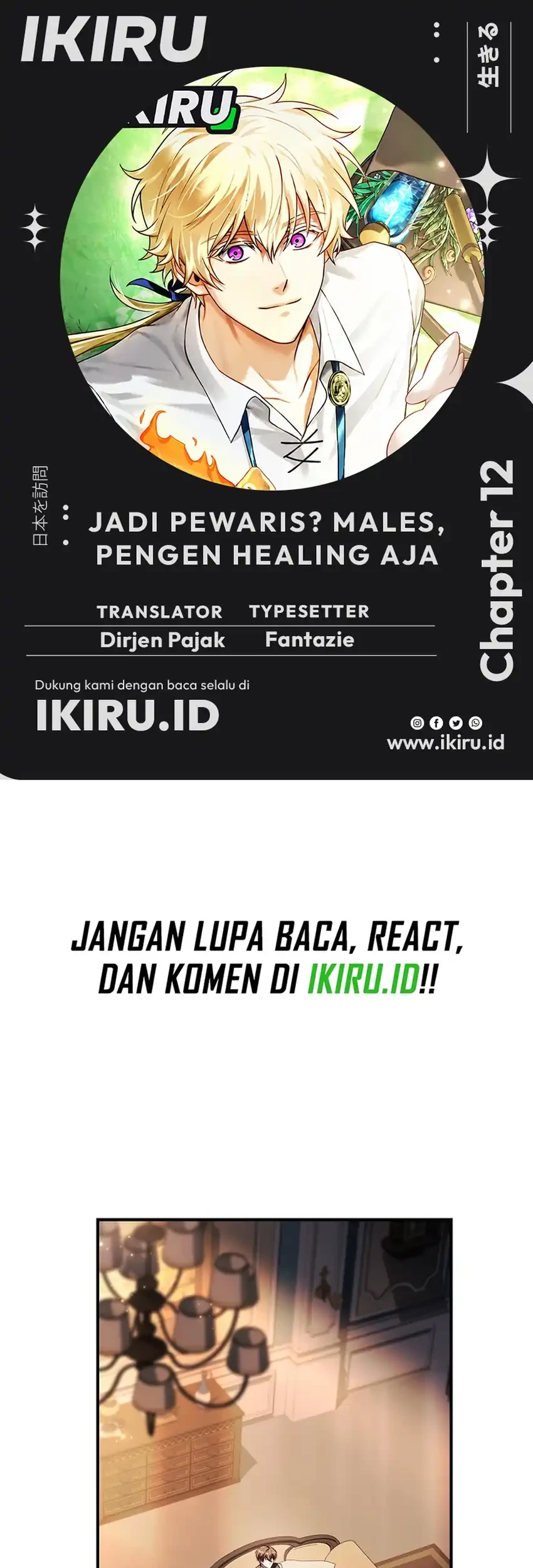 Never Mind the Heir, I’ll Focus On Healing Chapter 12 - halaman 1
