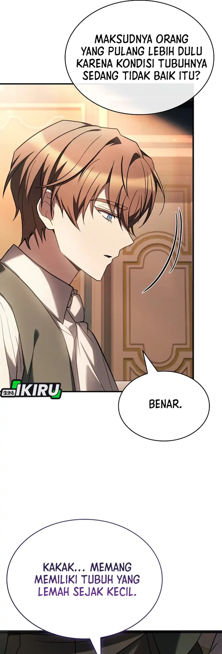 Never Mind the Heir, I’ll Focus On Healing Chapter 12 - halaman 20