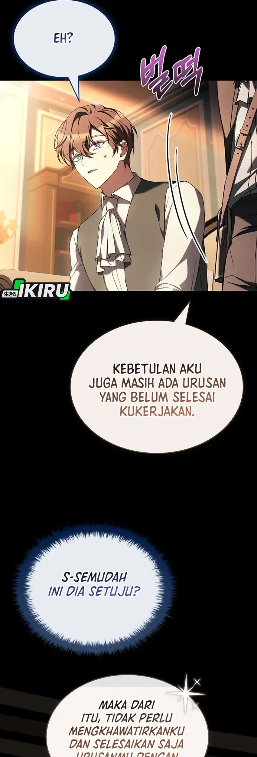 Never Mind the Heir, I’ll Focus On Healing Chapter 12 - halaman 5