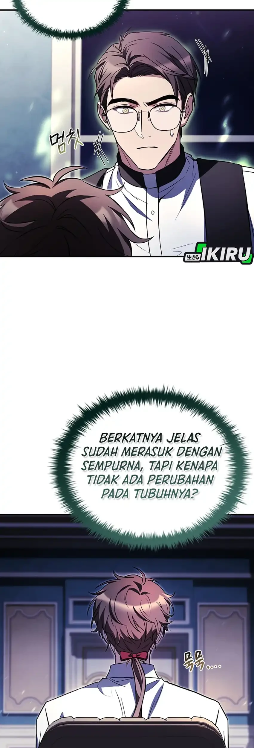 Never Mind the Heir, I’ll Focus On Healing Chapter 12 - halaman 67