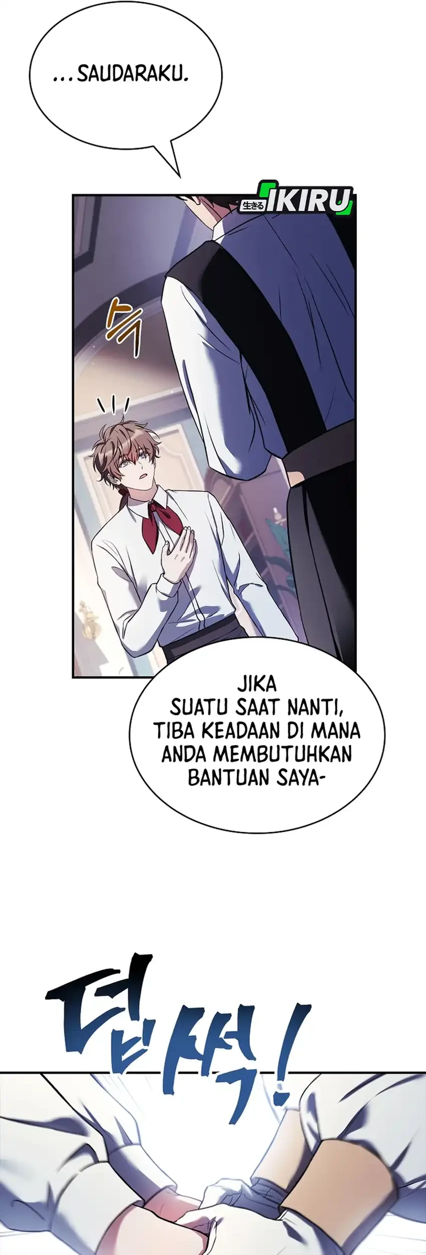 Never Mind the Heir, I’ll Focus On Healing Chapter 12 - halaman 81