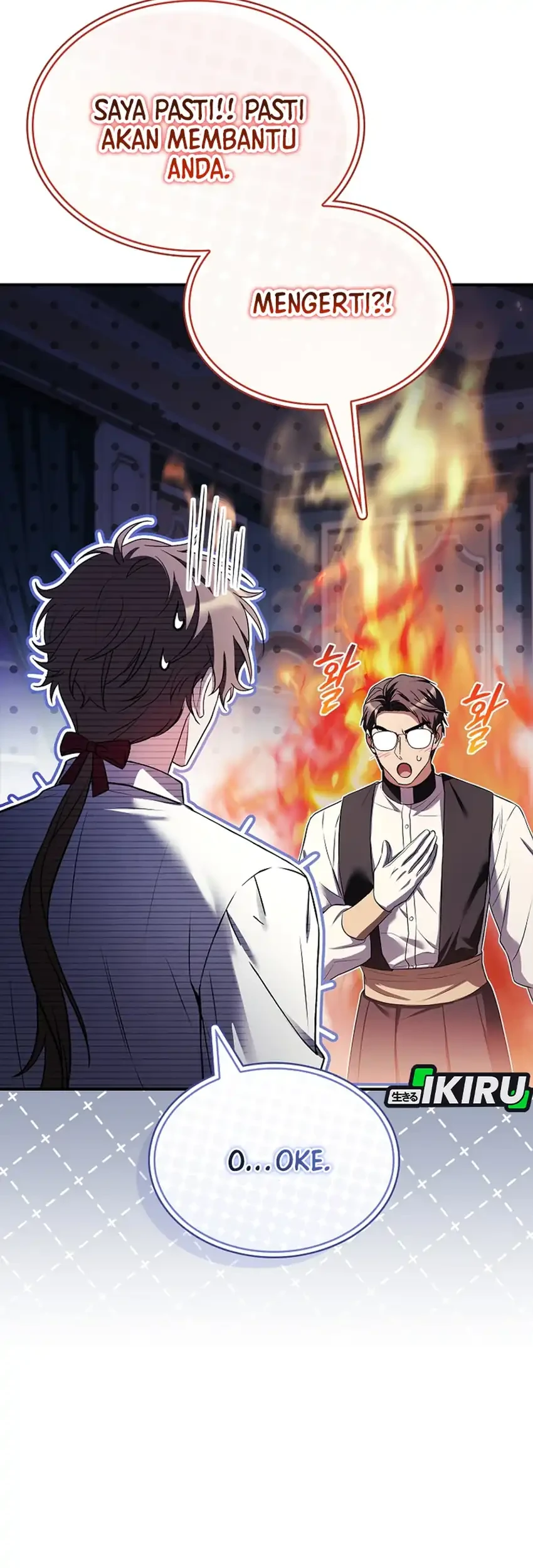 Never Mind the Heir, I’ll Focus On Healing Chapter 12 - halaman 84