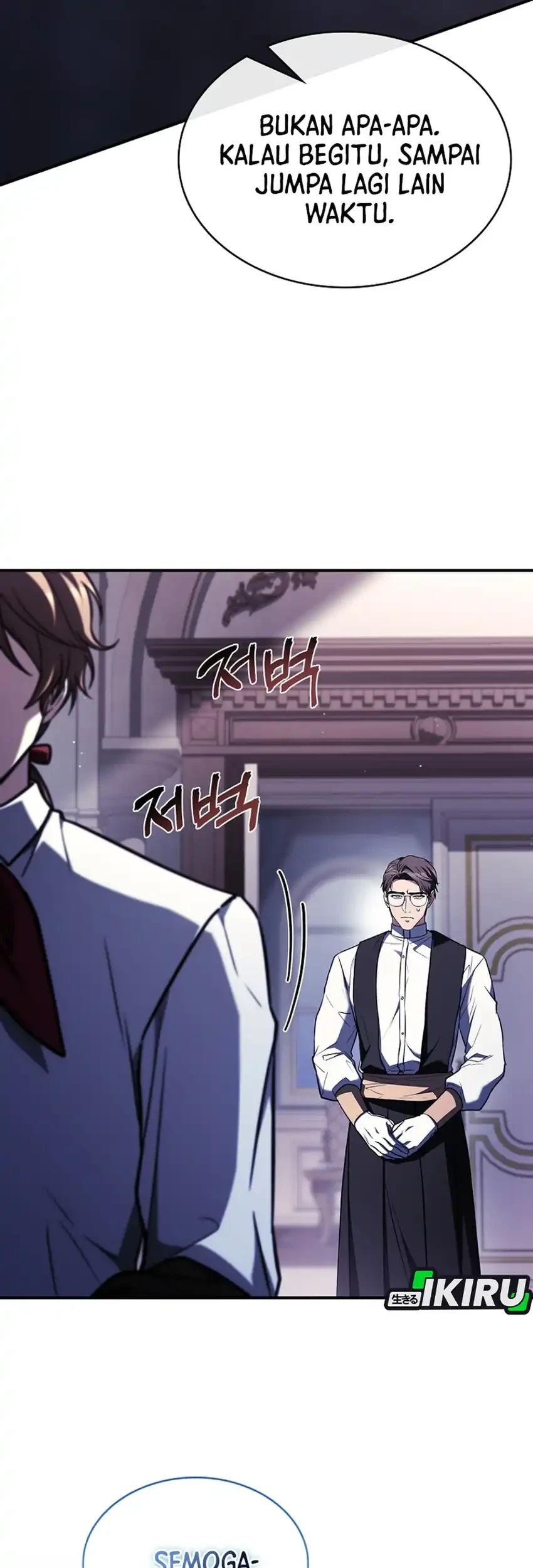 Never Mind the Heir, I’ll Focus On Healing Chapter 12 - halaman 86